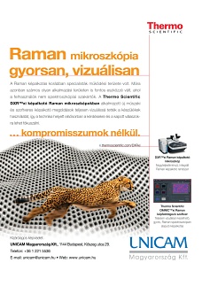 Unicam
